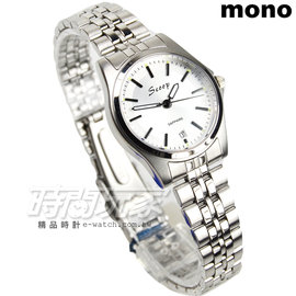 mono Scoop 簡約時刻精美時尚腕錶 女錶 防水手錶 日期視窗 不銹鋼 SB1215白小