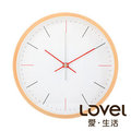 時鐘 Lovel 20cm摩登簡約原木靜音掛鐘 (W723FD-NT)