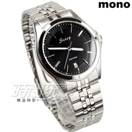 mono Scoop 簡約時刻精美時尚腕錶 男錶 防水手錶 日期視窗 不銹鋼 ZSB1215黑大