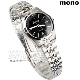 mono Scoop 簡約時刻精美時尚腕錶 女錶 防水手錶 日期視窗 不銹鋼 SB1215黑小
