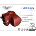 數位小兔 【TP Fujifilm XT2 開底式真皮相機皮套】復古皮套 相機底座 相機套 X T2 X-T2