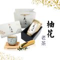 柚花老茶150g (單入禮盒組) - 花烏龍