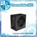 Thermaltake 曜越 Litepower 400W 電源供應器 (LT-400CNTW)
