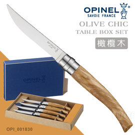 【詮國】OPINEL - TABLE Chic 精緻餐刀系列 / 橄欖木柄4件組 - #OPI_001830