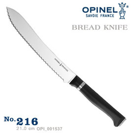 【詮國】OPINEL - The Multipurpose Knives 法國多用途刀系列強化玻璃纖維刀柄 / 麵包刀 - #OPI_001537