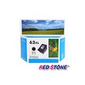 RED STONE for HP NO.63XL(F6U64AA)高容量環保墨水匣(黑色)