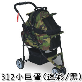 （訂購）沛德奧Petstro寵物推車-312小巨蛋系列 (迷彩/黑) 台灣NO.1貓狗推車