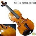 小提琴 [網音樂城] Jenkin MTV691 油性漆 歐料 魚鱗松 手工琴 Violin (贈 Dominant 弦 )