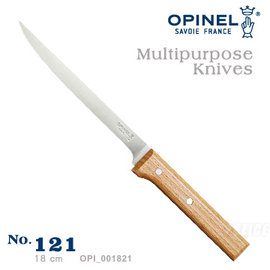 【詮國】OPINEL - The Multipurpose Knives 多用途刀系列 / 不銹鋼片刀 - No.121#OPI_001821