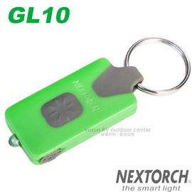 【NEXTORCH】GL10 USB充電LED鑰匙燈(18流明.僅13g).鑰匙圈手電筒.不鏽鋼掛扣/3種發光模式.USB直充/綠