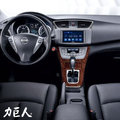 機電整合式排檔鎖 Nissan Sentra 1.6-1.8 (2013~2020) 力巨人 下市車款/到府安裝/保固三年 【1顆遙控器】