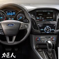 機電整合式排檔鎖 Ford Focus 1.0~2.0 (2015~2018) 力巨人 下市車款/到府安裝/保固三年 【1顆遙控器】
