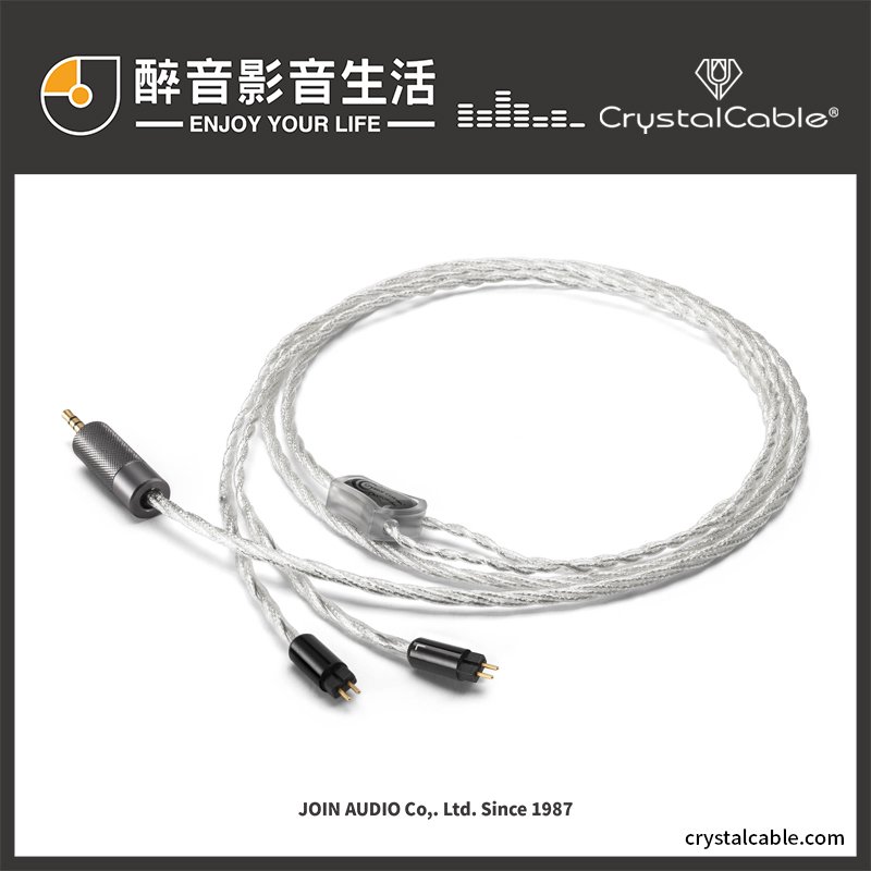 【醉音影音生活】荷蘭 Crystal Cable Next PEF23 (1.2m) 2-Pin to 2.5mm耳機升級線