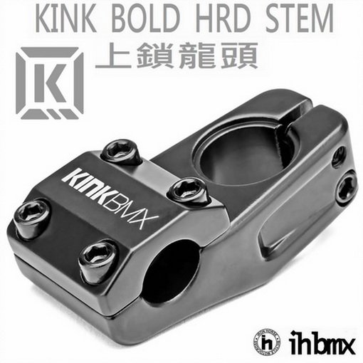 [I.H BMX] KINK BOLD HRD STEM 上鎖龍頭 黑色 特技車/土坡車/極限單車/滑步車/場地車/越野車