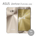 ASUS ZenFone 3 5.2吋 ZE520KL (4G/64G)