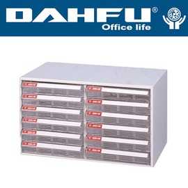 DAHFU 大富 SY-B4-212H 桌上型效率櫃-W625xD402xH315(mm) / 個