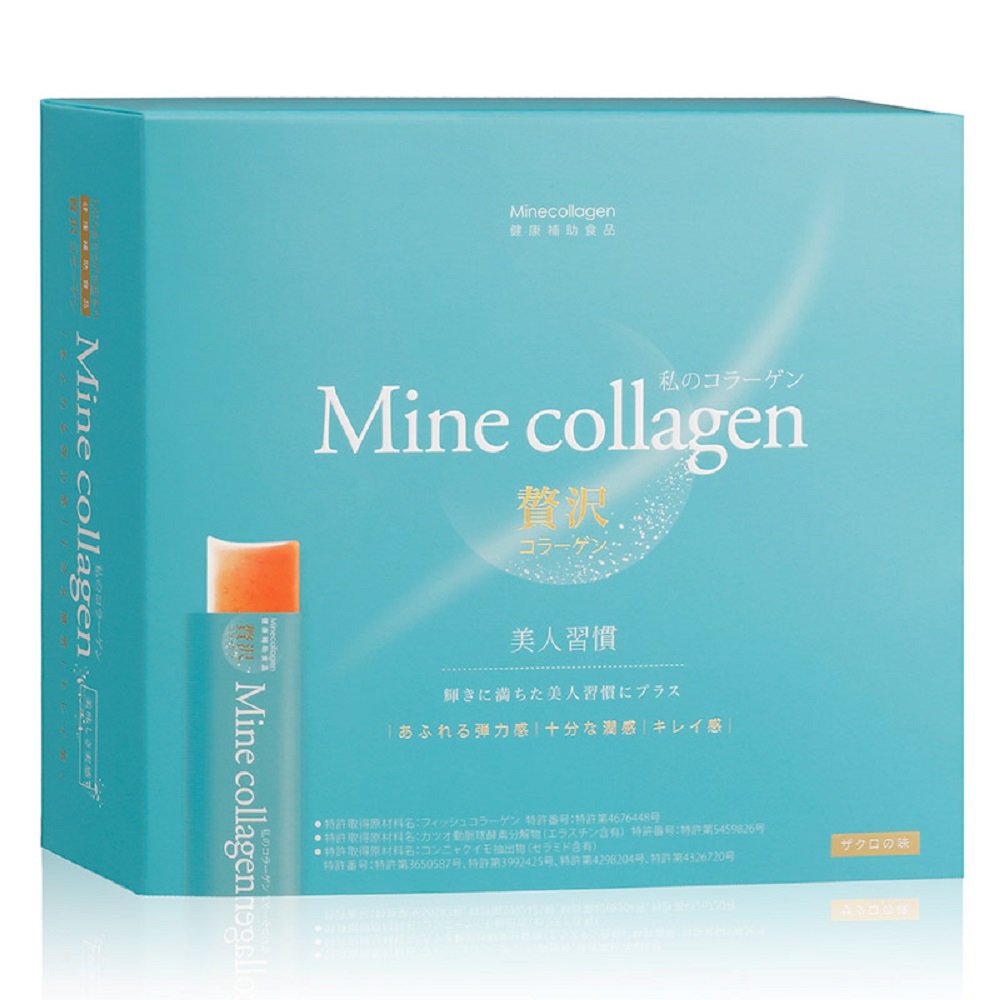 【Mine Collagen】我的膠原凍(20包/盒)