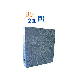 B5) 公文夾○檔案夾< ✓檔案文件收納- 巨匠文具紙品有限公司(統編