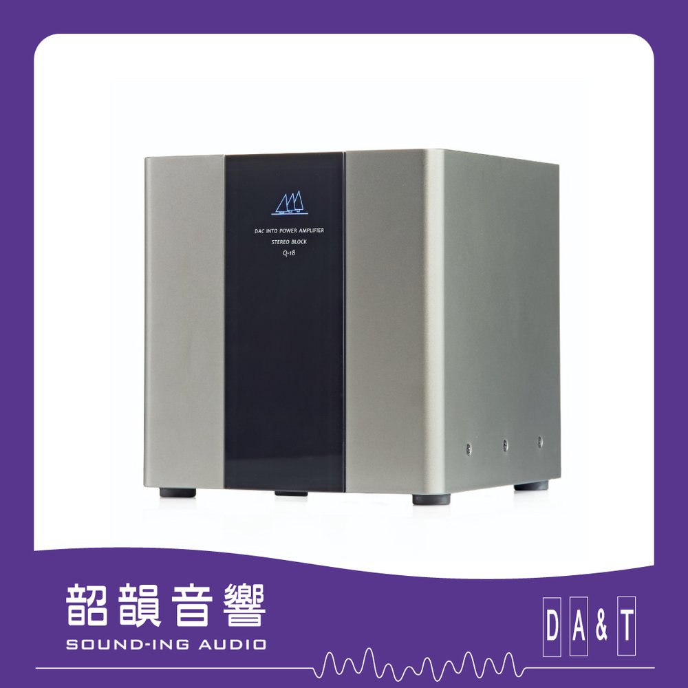【韶韻音響】谷津DA&amp;T Q-18 數位直入後級擴大機