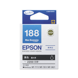 EPSON 188 黑色高容量墨水匣 (列印張數：2200張)