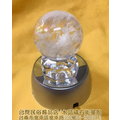 白水晶球-直徑5.2~5.6cm~含LED燈座[風水有關係]