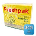 【免運】Freshpak 南非國寶茶 Rooibos tea 80包/盒 有效期限至2023/8月