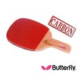 【H.Y SPORT】Butterfly蝴蝶牌NAKAMA P-1 正手拍/乒乓拍/桌球拍/貼皮正手板（送3顆桌球）