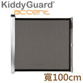 瑞典 lascal kiddyguard 174 ;accent 8482 ; 多功能隱形安全門欄 100 cm 黑色
