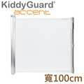 瑞典 lascal kiddyguard 174 ;accent 8482 ; 多功能隱形安全門欄 100 cm 白色
