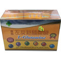 美國製造 嘉和 L-Glutamine(左旋麩醯胺酸) 30包/盒