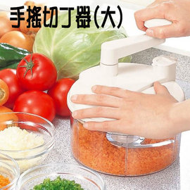 BO雜貨【SV8075】日本製 手搖切丁器 省力迴轉式蔬果調理器 切碎器 切菜機 切丁器 蔬菜水果丁
