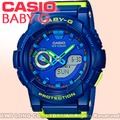 CASIO 卡西歐 手錶專賣店 BABY-G BGA-185FS-2A 女錶 樹脂錶帶 防水 防震 LED燈 世界時間 秒錶 倒數計時器
