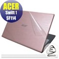 【Ezstick】ACER Swift 1 SF114-31 專用 二代透氣機身保護貼(含上蓋貼、鍵盤週圍貼)DIY 包膜