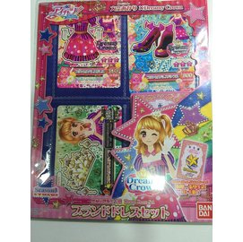 Aikatsu 偶像學園 大空明里典藏品牌服裝卡組 無附id卡 Pchome商店街 台灣no 1 網路開店平台