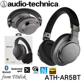 志達電子 ATH-AR5BT Audio-technica 日本鐵三角 藍芽無線耳罩式耳機 (台灣鐵三角公司貨)