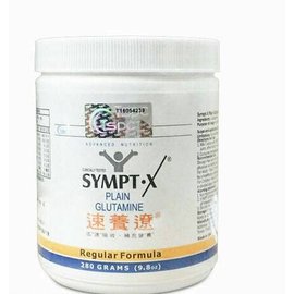 SYMPT.X速養遼瓶裝-280g(L-GLUTAMINE左旋麩醯胺酸，美國原裝公司貨