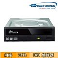 PLEXTOR PX-891SAF 電競首選 內接DVD光碟燒錄機(工業包)