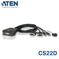 ATEN 宏正 CS22D 2埠 USB DVI-D / Cable KVM 帶線式切換器 / 數位切換入門款