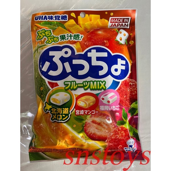 sns 古早味 進口食品 糖果 UHA 味覺糖 水果糖 水果味 90公克 產地 日本