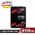 AITC ST100 480GB SSD 2.5吋 SATA 3 TLC 7mm 固態硬碟