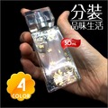 #燙金花朵方形--香水分裝玻璃噴式空瓶-30mL(四色) [54457]