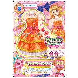 Aikatsu 偶像學園 第三季第一彈大空明里卡片15 01 19 端莊淑女洋裝r Pchome商店街 台灣no 1 網路開店平台