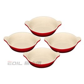 【易油網】Le Creuset 雙耳陶瓷烤盤(4件組) 櫻桃紅 #91017316060000
