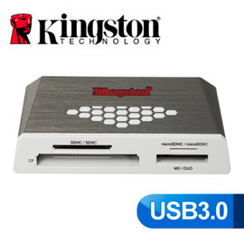 〈免運費〉金士頓Kingston USB3.0 高速多合一讀卡機(FCR-HS4)