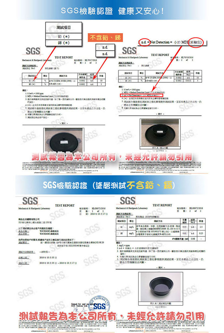 WASHAMl】韓式蒸烤煮鑄鐵三用烤盤(大全配) 12410150|Lifecode生活密碼