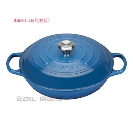【易油網】Le Creuset 淺圓鑄鐵鍋 媽咪鍋 30cm 3.2L (馬賽藍)