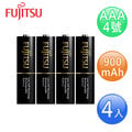 FUJITSU富士通 低自放900mAh充電電池組(4號4入)