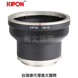 Kipon轉接環專賣店:HB-L(Leica SL,徠卡,哈蘇,Hasselblad,S1,S1R,S1H,TL,TL2,SIGMA FP)