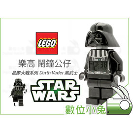 數位小兔【LEGO樂高鬧鐘公仔STAR WARS 星際大戰黑武士】Darth Vader達