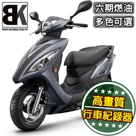 抽switch 紳士x Sense 125 2020年送行車紀錄器六萬好險可申貨物稅4000 Sj25wc 光陽機車 Pchome商店街 台灣no 1 網路開店平台